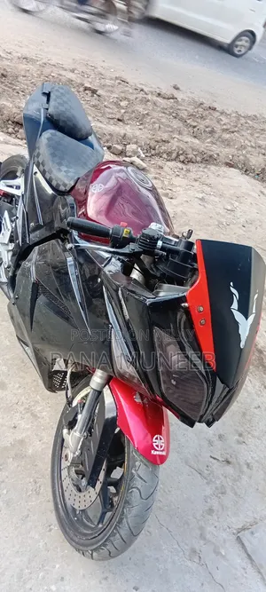 Kawasaki EX250 2017 Black