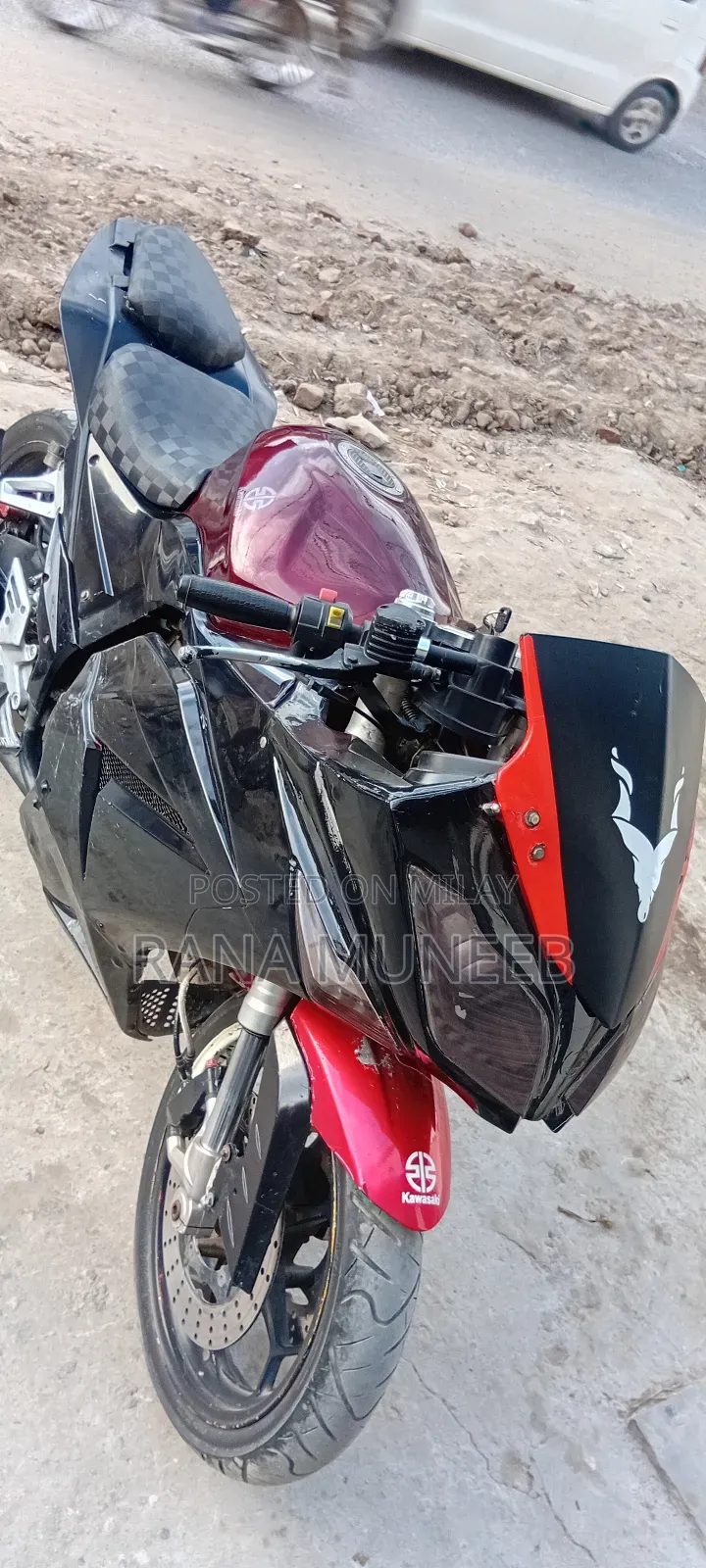 Kawasaki EX250 2017 Black