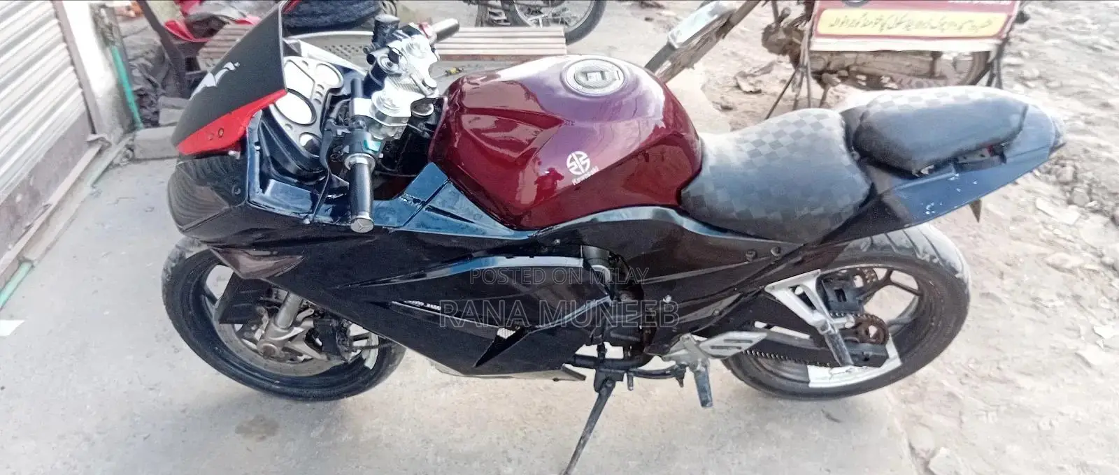 Kawasaki EX250 2017 Black