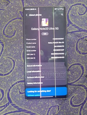 Photo - Samsung Galaxy Note 20 Ultra 5G 256 GB Bronze