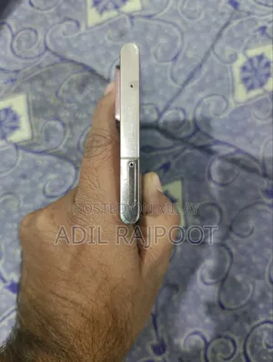 Samsung Galaxy Note 20 Ultra 5G 256 GB Bronze