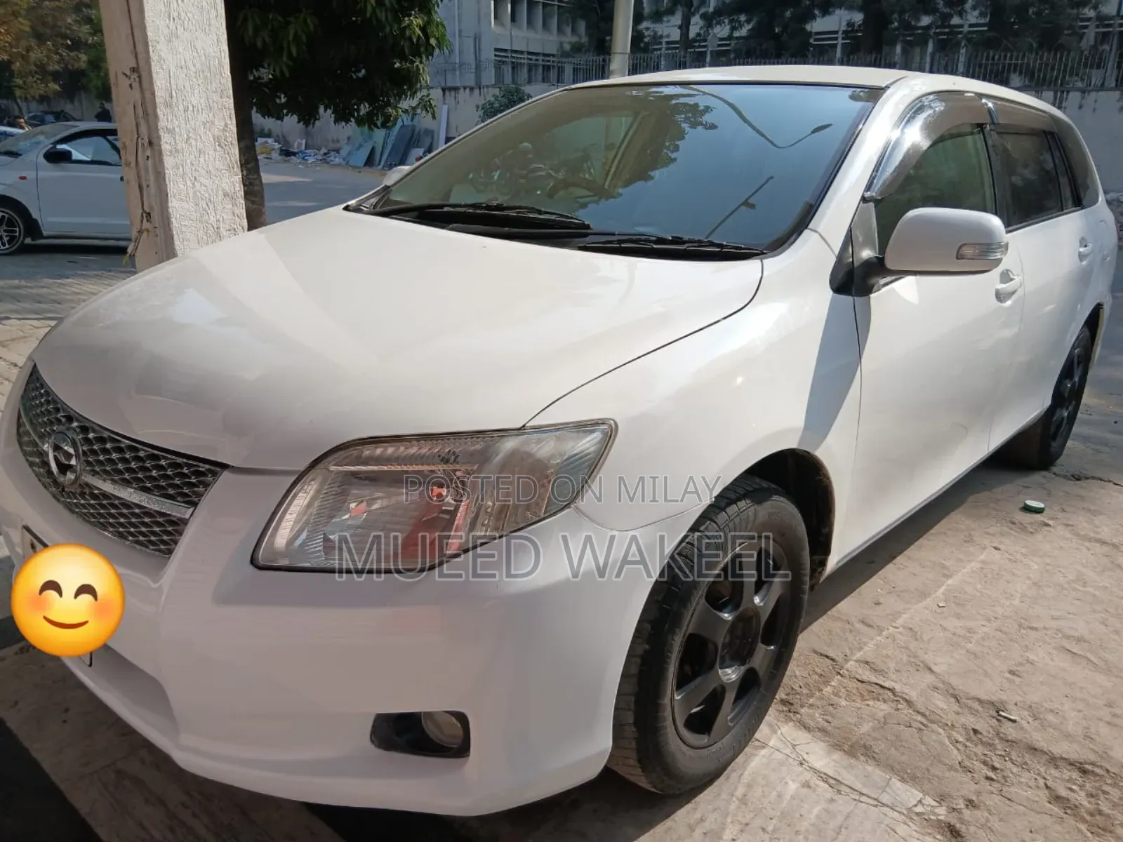 Toyota Corolla Fielder 1.5 Petrol AWD 2007 White