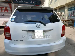 Toyota Corolla Fielder 1.5 Petrol AWD 2007 White