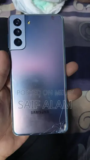 Photo - Samsung Galaxy S21+ 5G 128 GB White