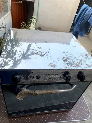 Gas Oven . Grill . Baked. Roast