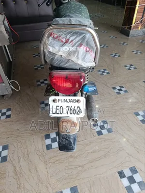 Motorcycle 2017 Black