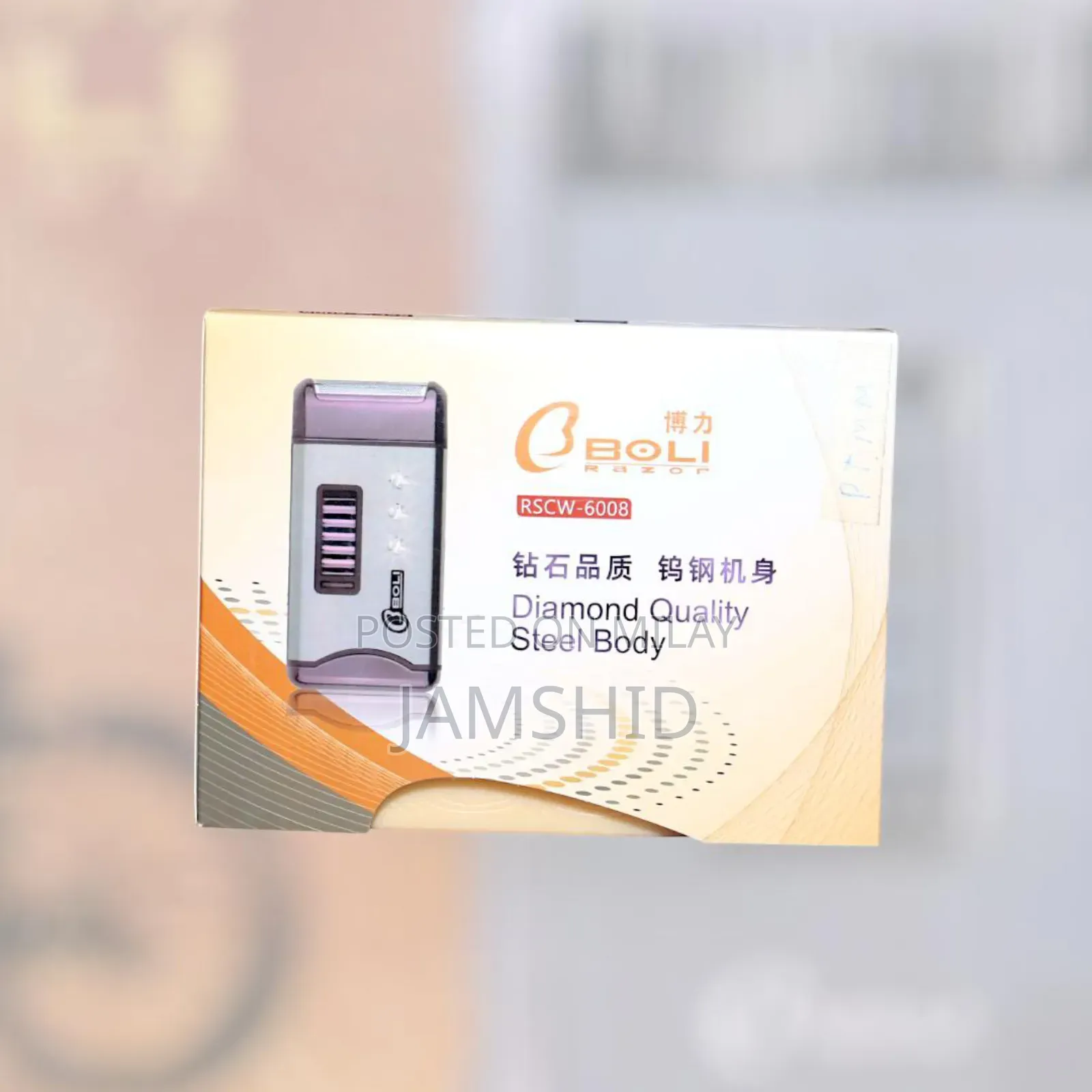 Easy to Ciean Design Man's Hair Shaver