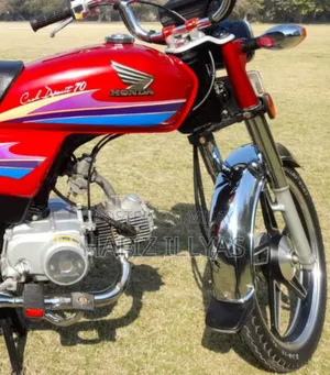 Photo - Honda 2007 Red