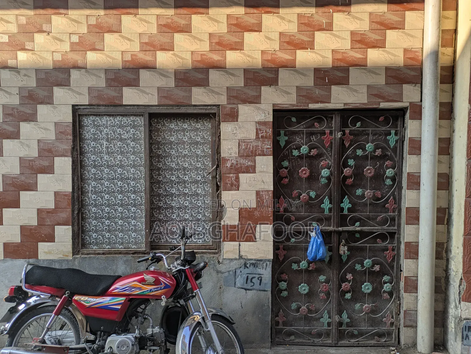 5bdrm House in Aqibghafoor, Lahore for sale