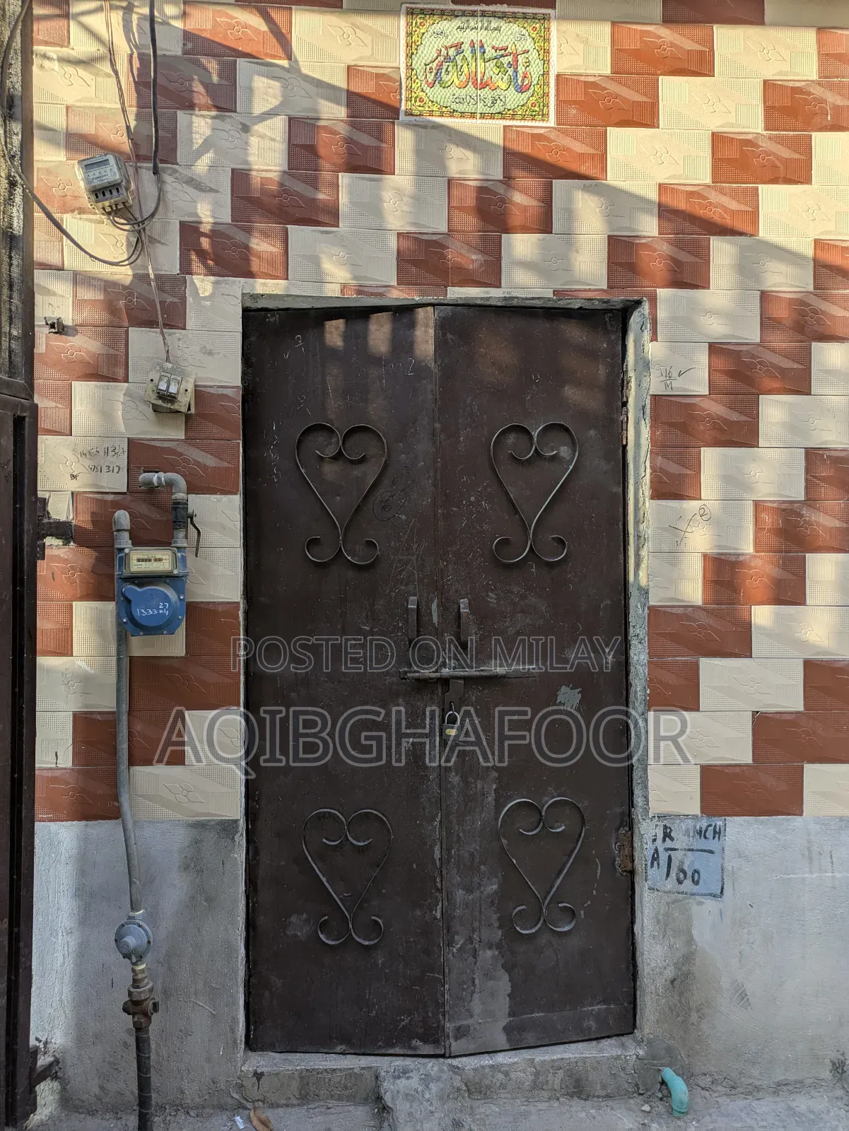 5bdrm House in Aqibghafoor, Lahore for sale