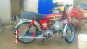 Photo - Yamaha 2011 Beige