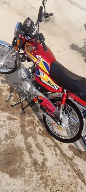 New Honda CB 2025 Red