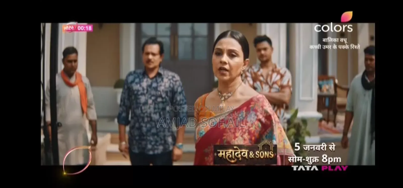 32"Orignal Noble LCD Simple