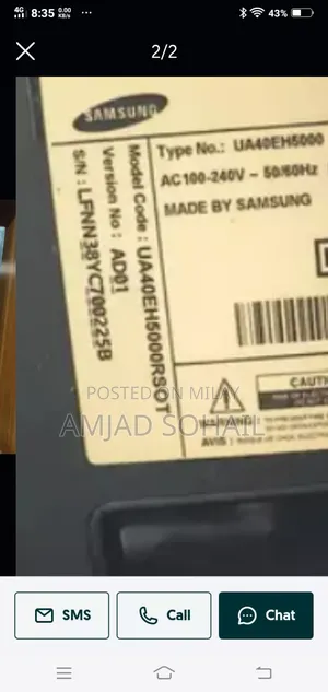 32"Orignal Noble LCD Simple