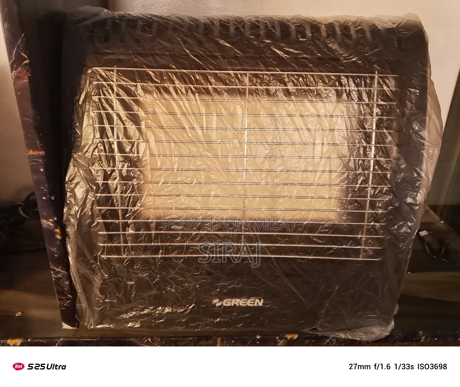 Original Green Heater 2 in 1 Electric Gas