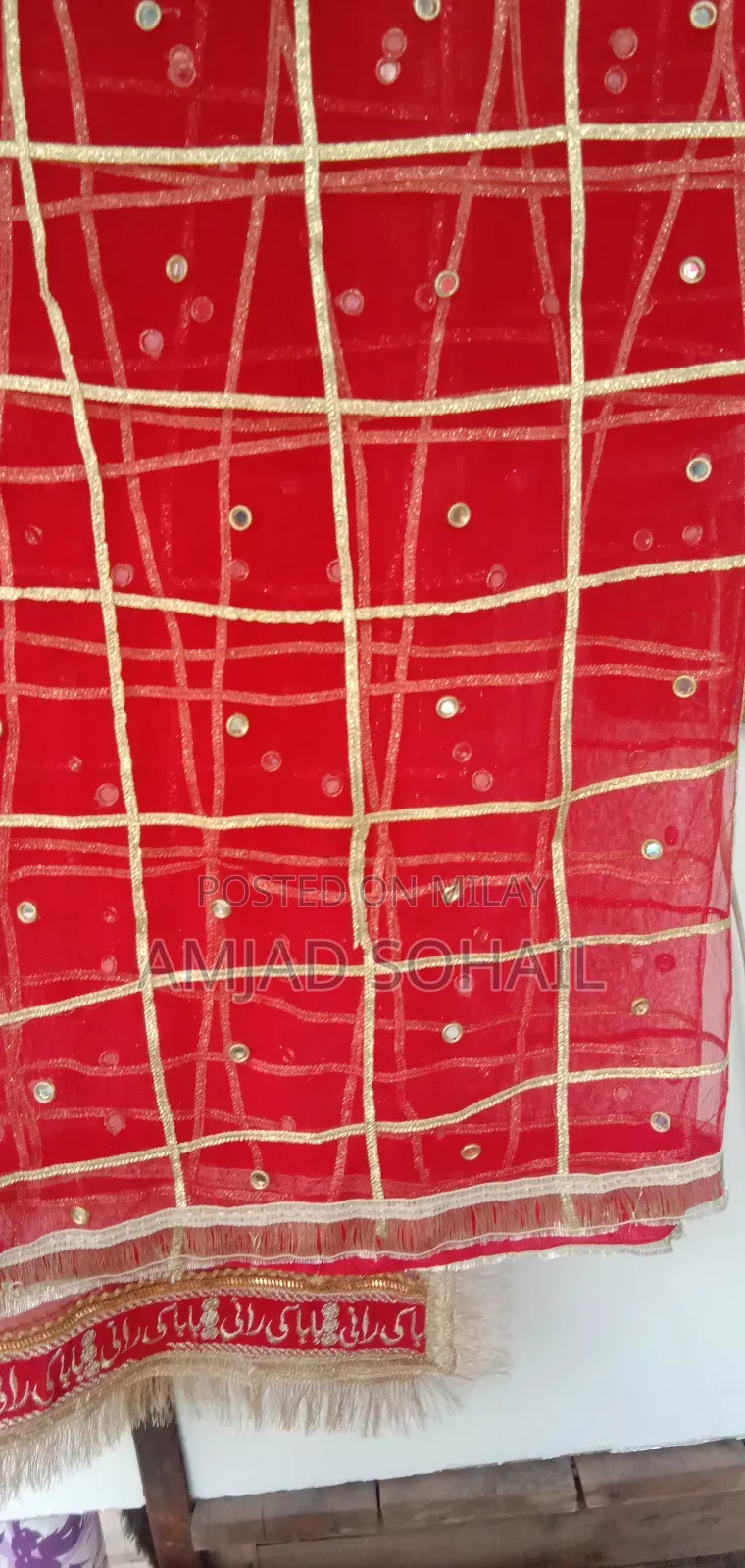 Name Waly Dupaty Or Simple Dupaty