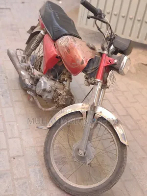 Photo - Honda 2014 Red