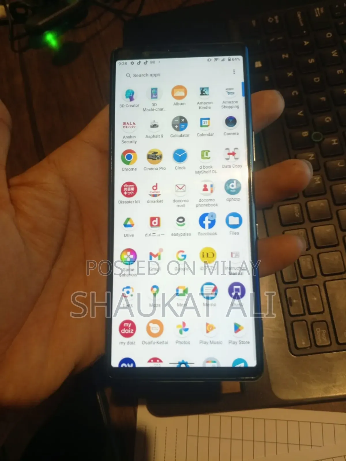 Sony Xperia Z5 32 GB Blue