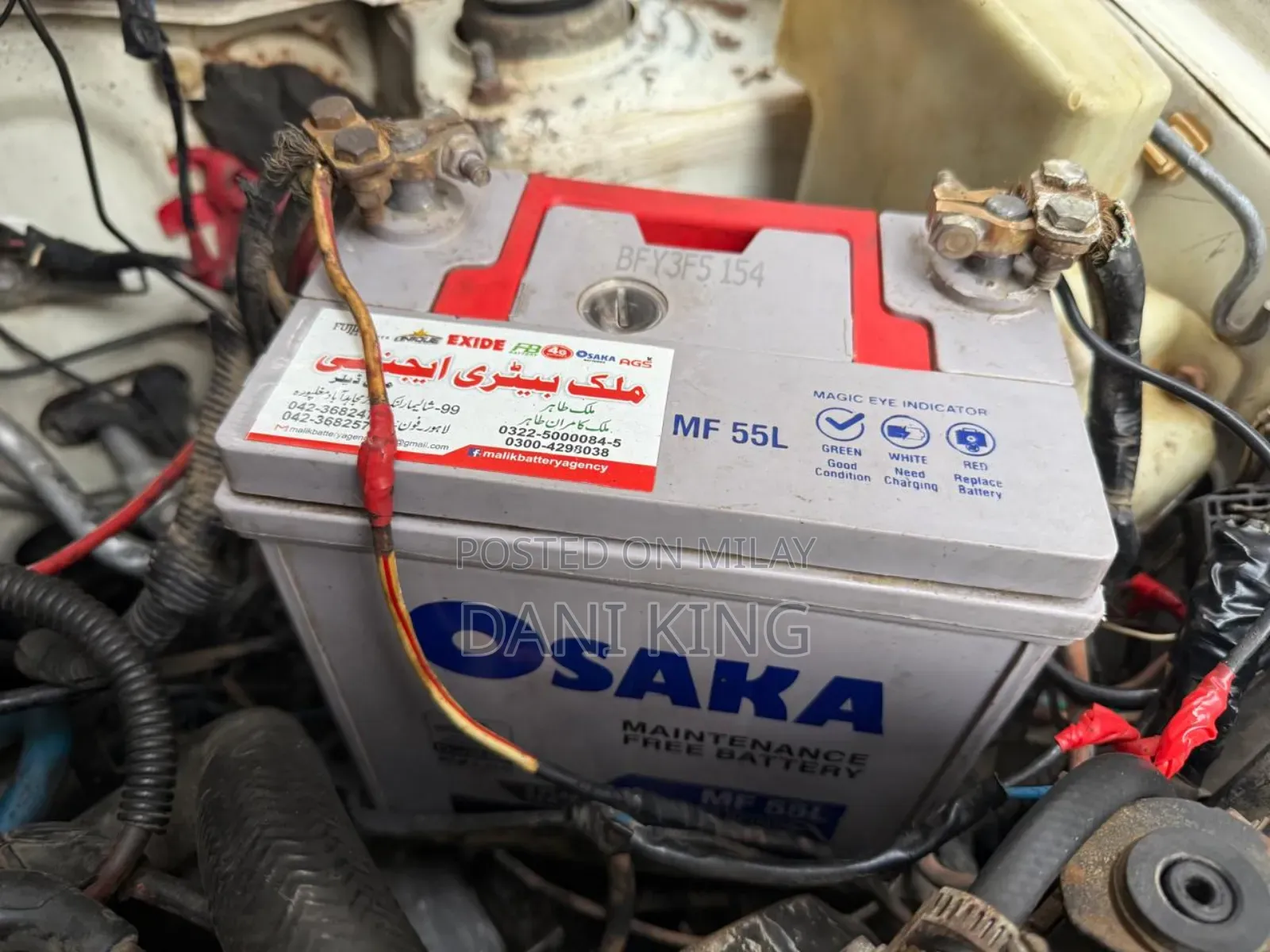 Daihatsu Cuore 1.0 Top 2007 White