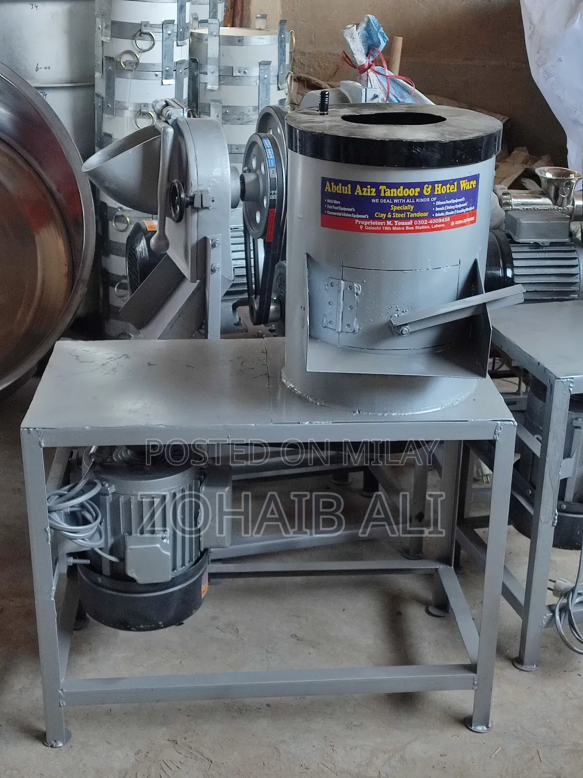 Potato Peeler Machine