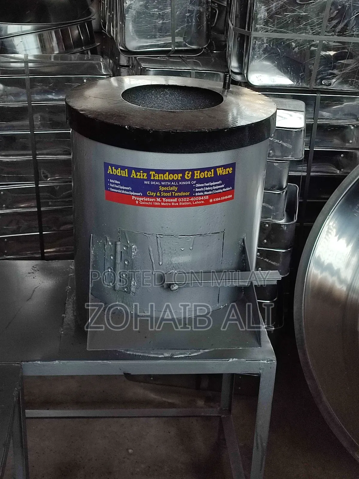 Potato Peeler Machine