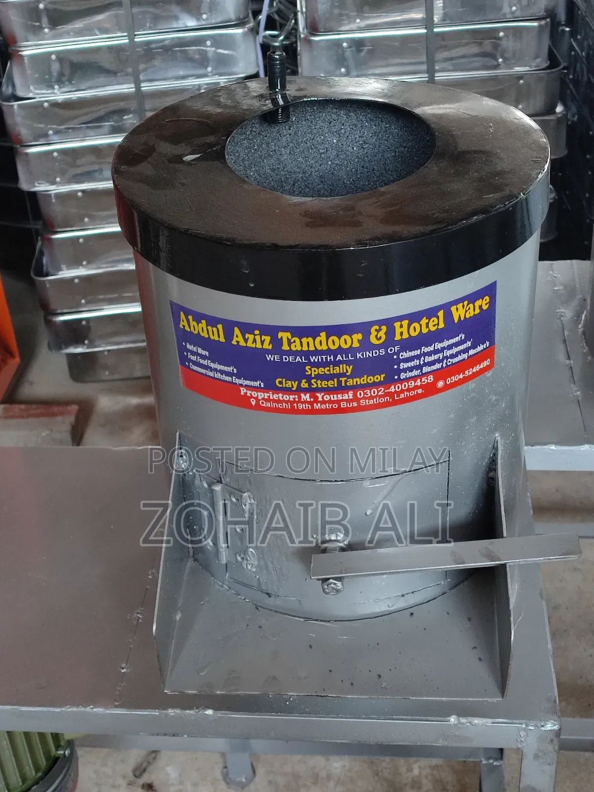 Potato Peeler Machine