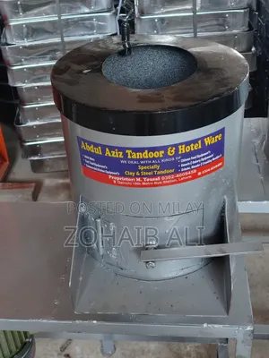 Potato Peeler Machine