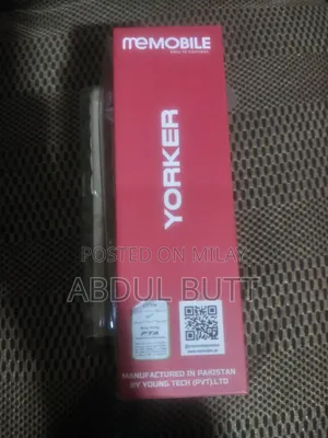 New Mobile Phone Gold