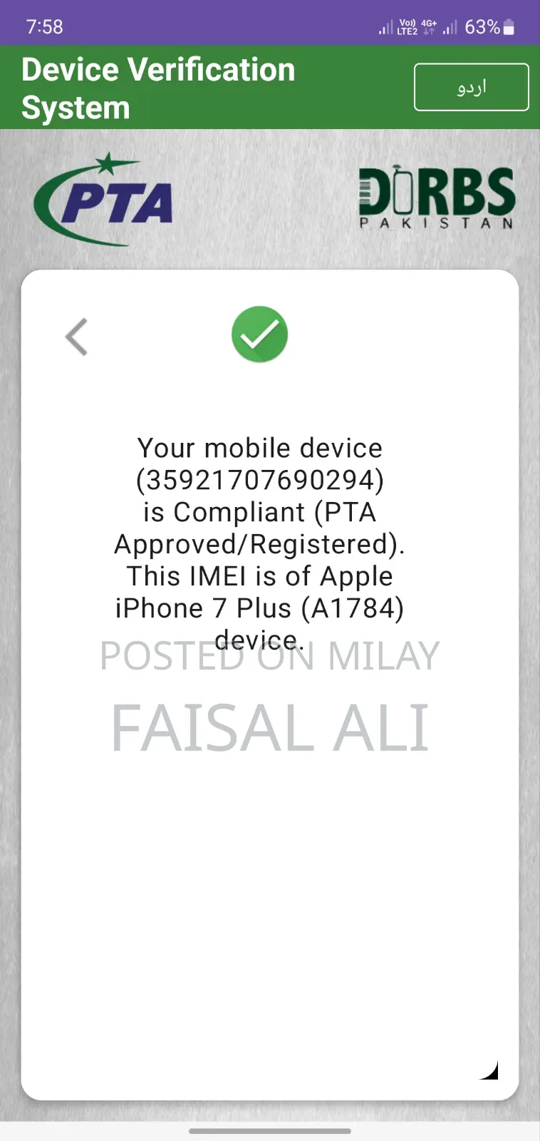 Apple iPhone 7 Plus 256 GB Silver