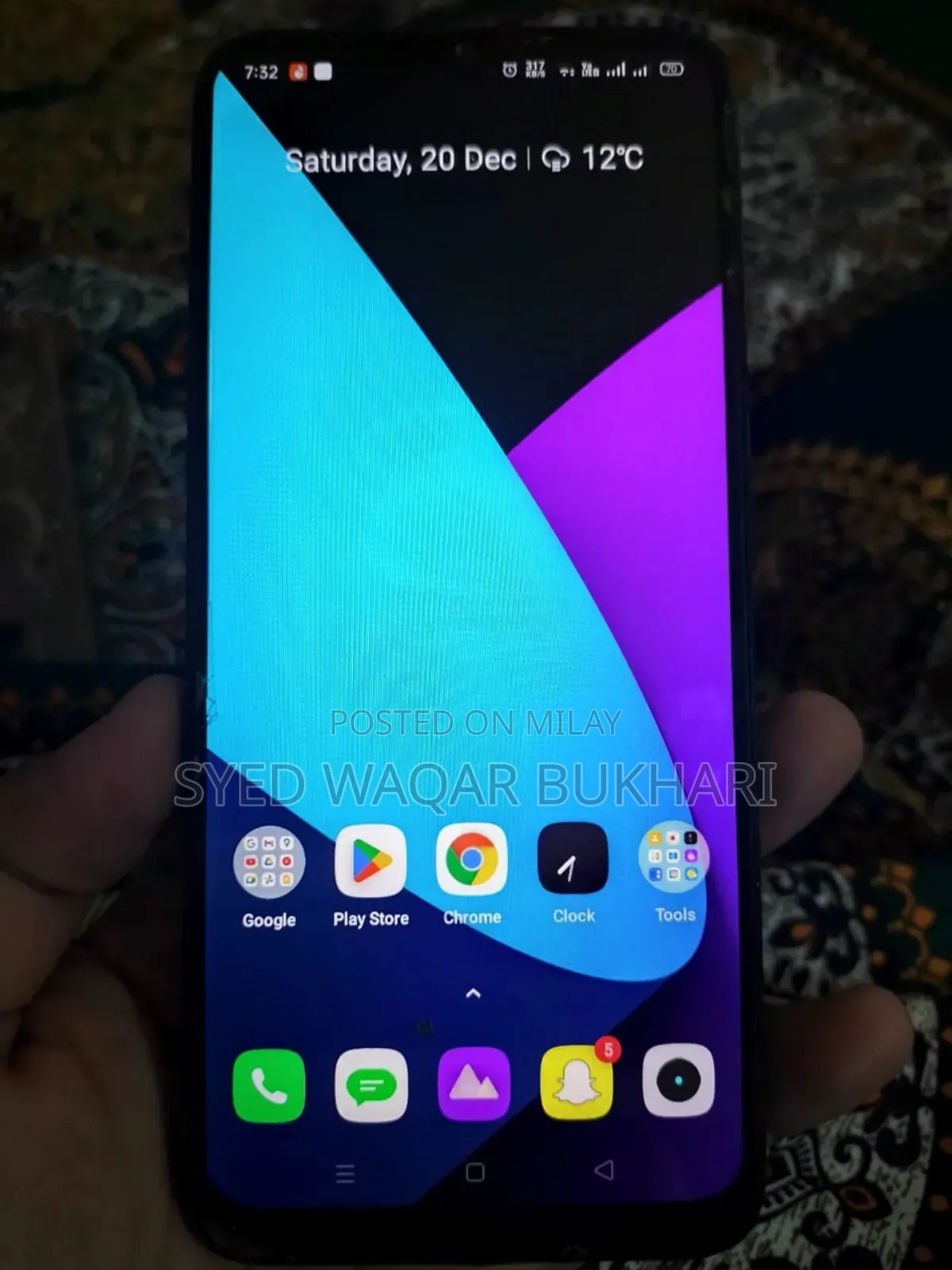 Realme 5i 64 GB Green