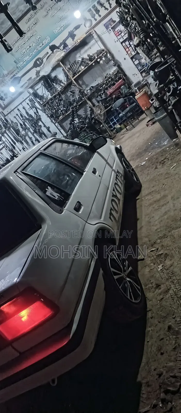 Toyota Corolla 1.3 1986 White