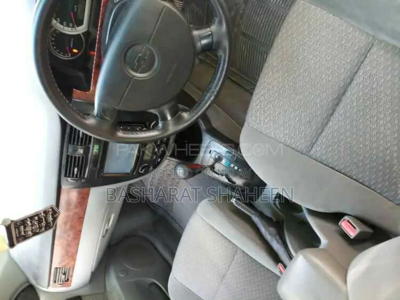 Chevrolet Optra 2005 Black