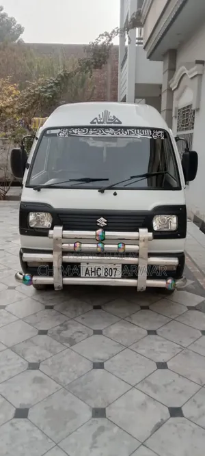 Photo - New Suzuki AN 2022 White