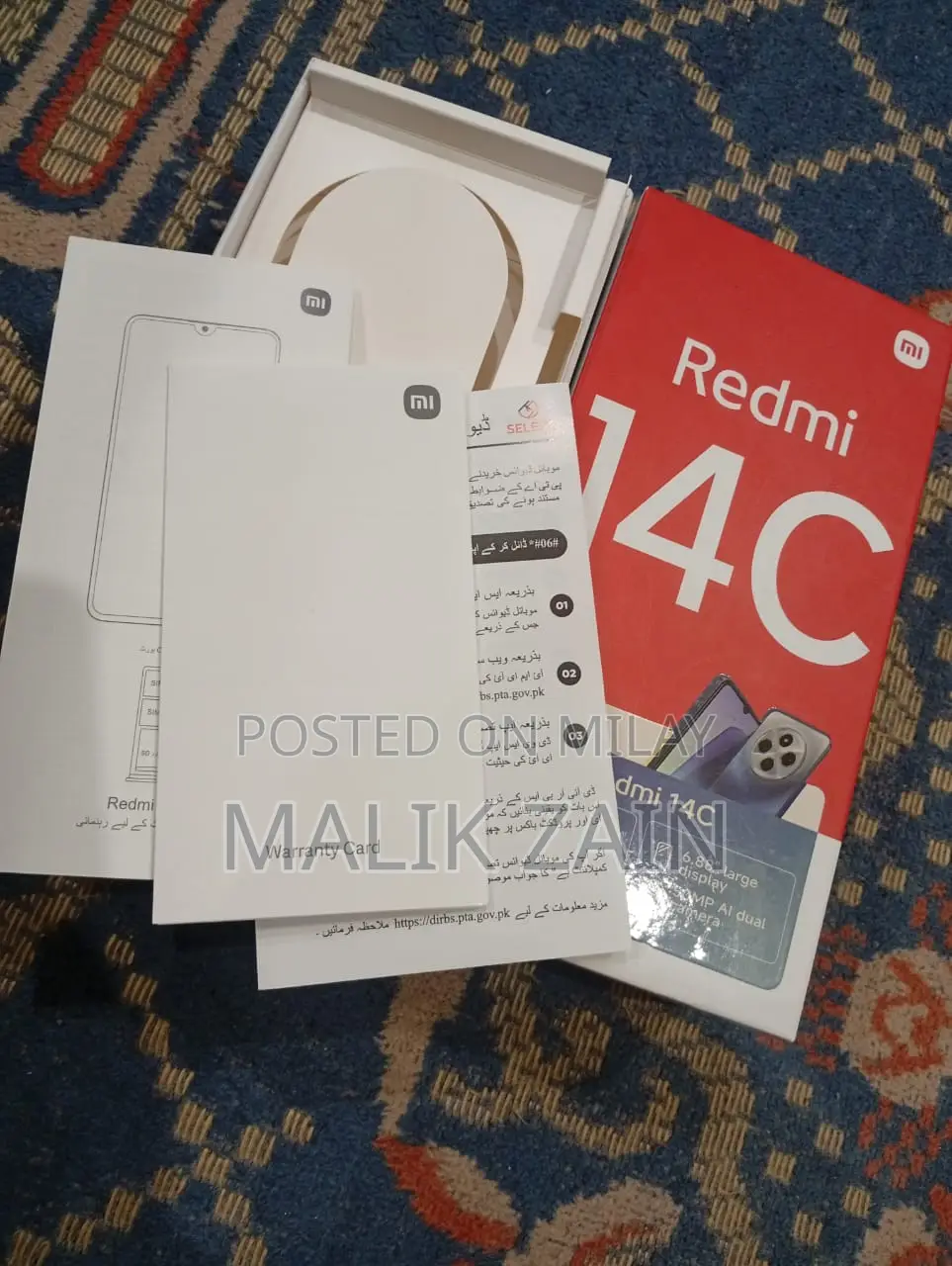 Xiaomi Redmi 14C 128 GB Blue