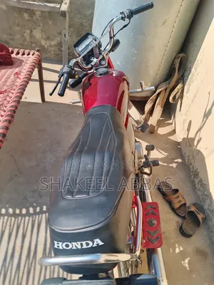 Honda 2021