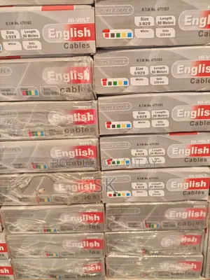 English Cable Full Guage Cod Avail