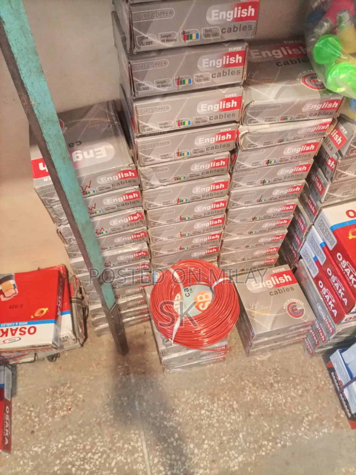 English Cable Full Guage Cod Avail