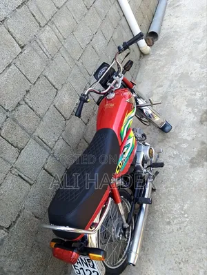 Photo - Honda 2022 Red