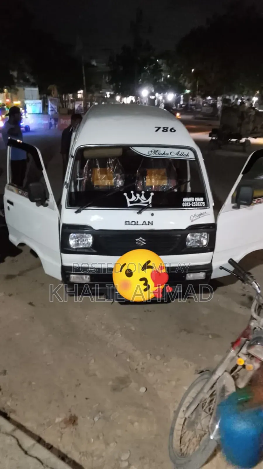 Suzuki Address 1989 White