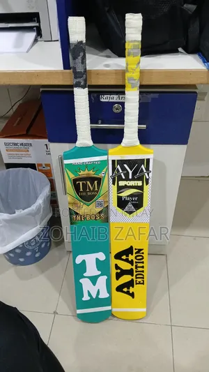 Cricket Bat