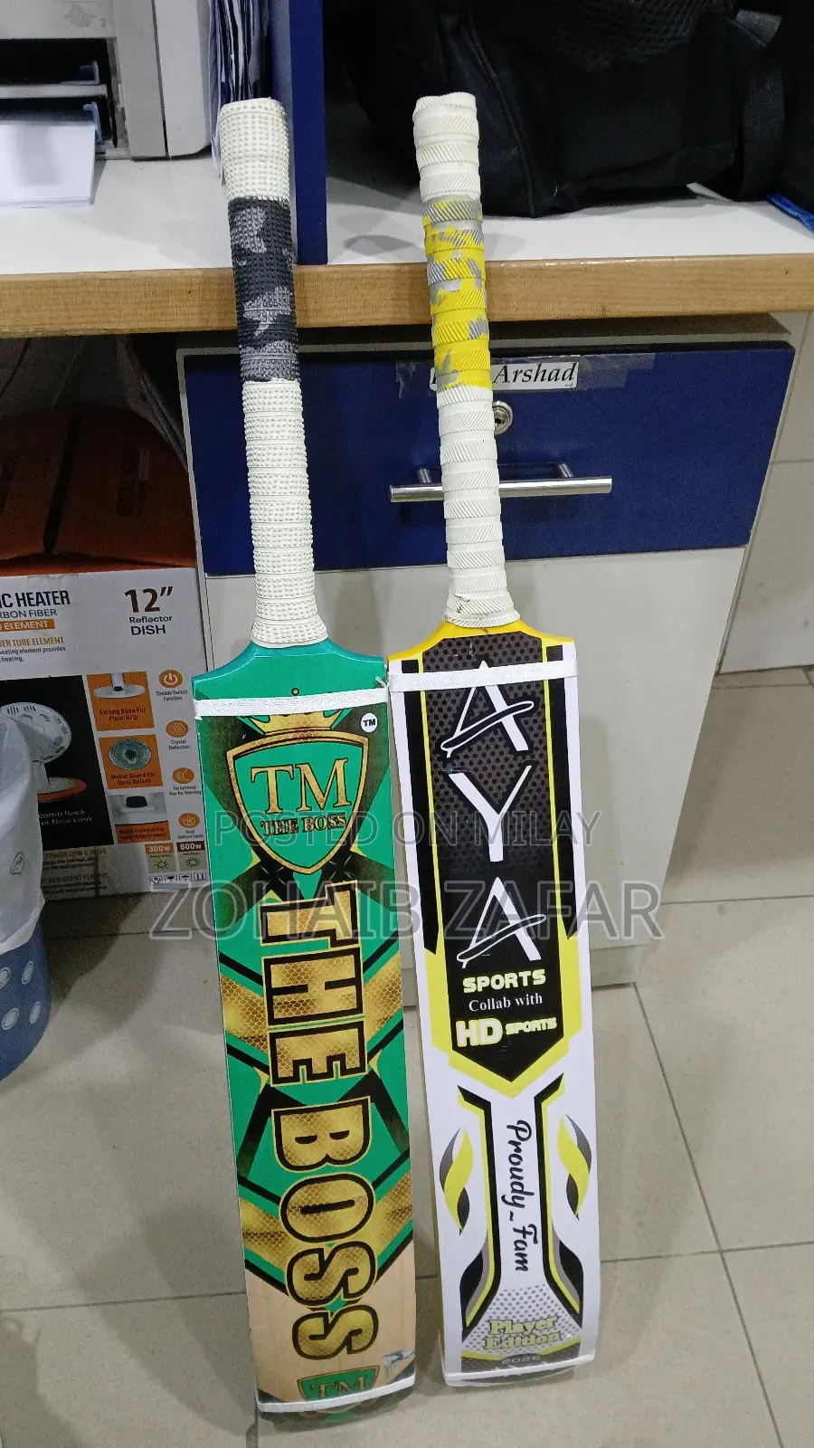 Cricket Bat