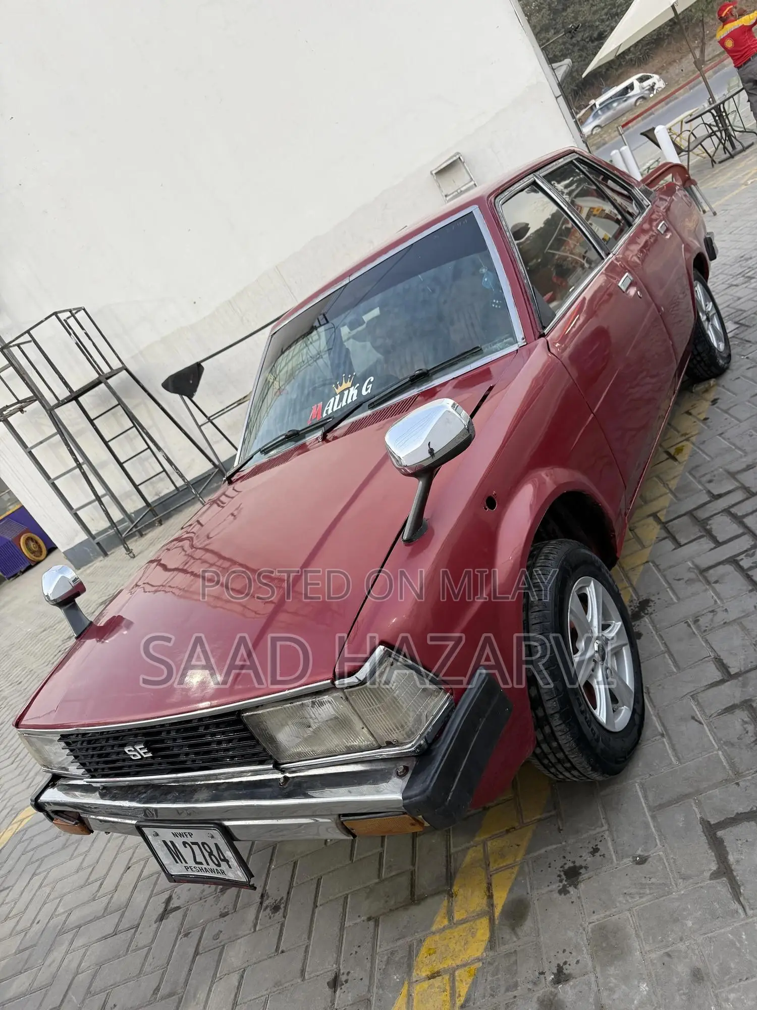 Toyota Corolla 1982 Red