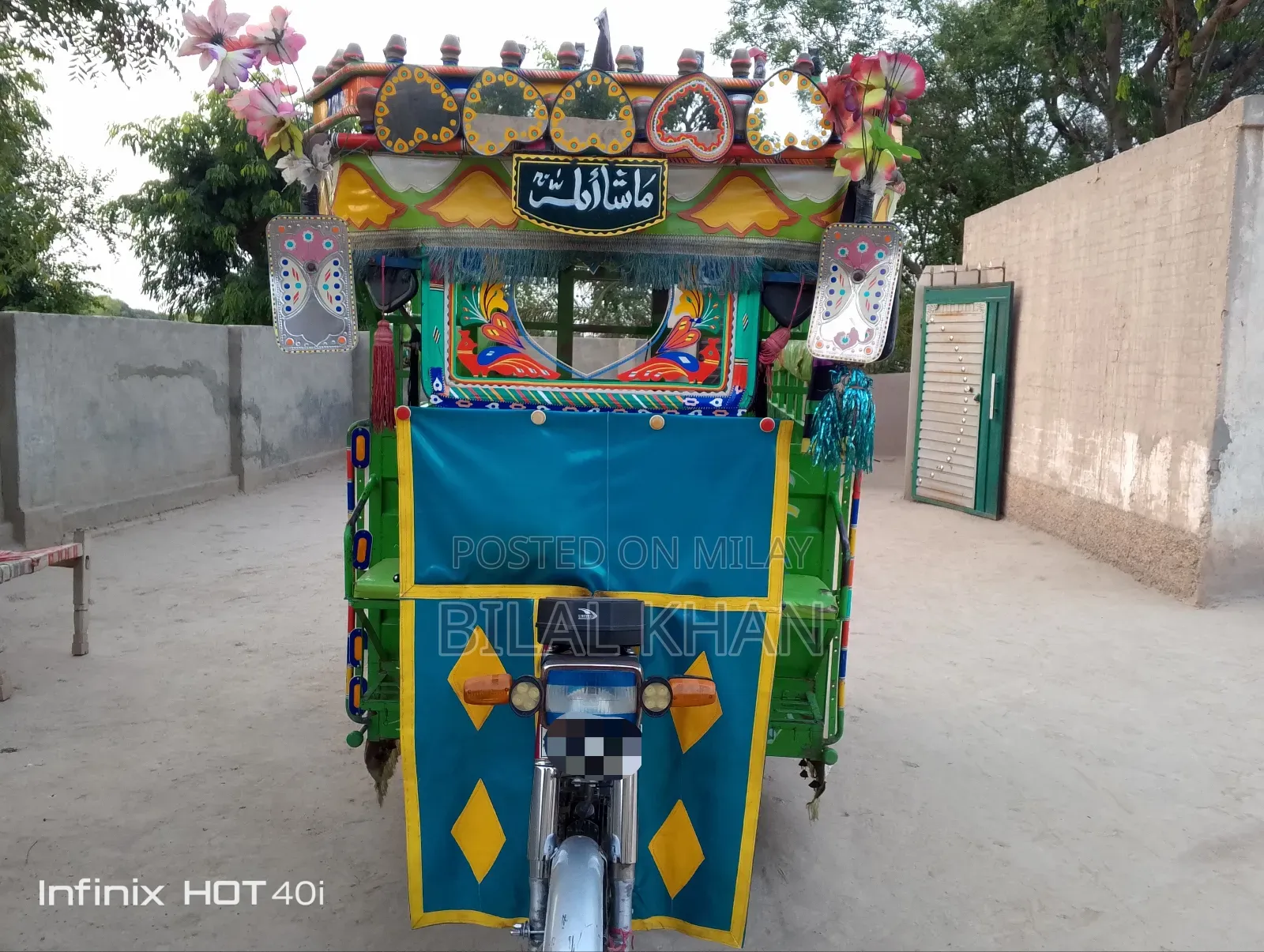 New Motorcycle 2021 Red