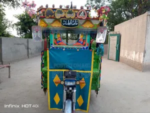 New Motorcycle 2021 Red