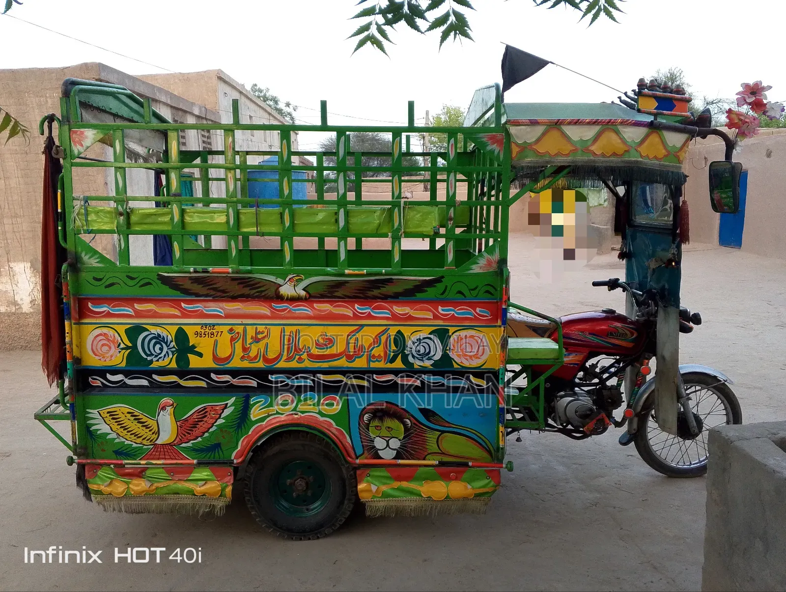 New Motorcycle 2021 Red