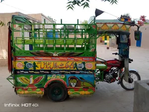 New Motorcycle 2021 Red