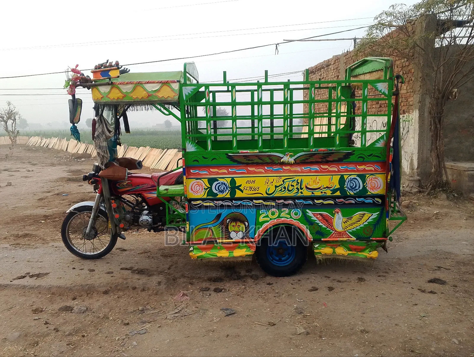 New Motorcycle 2021 Red