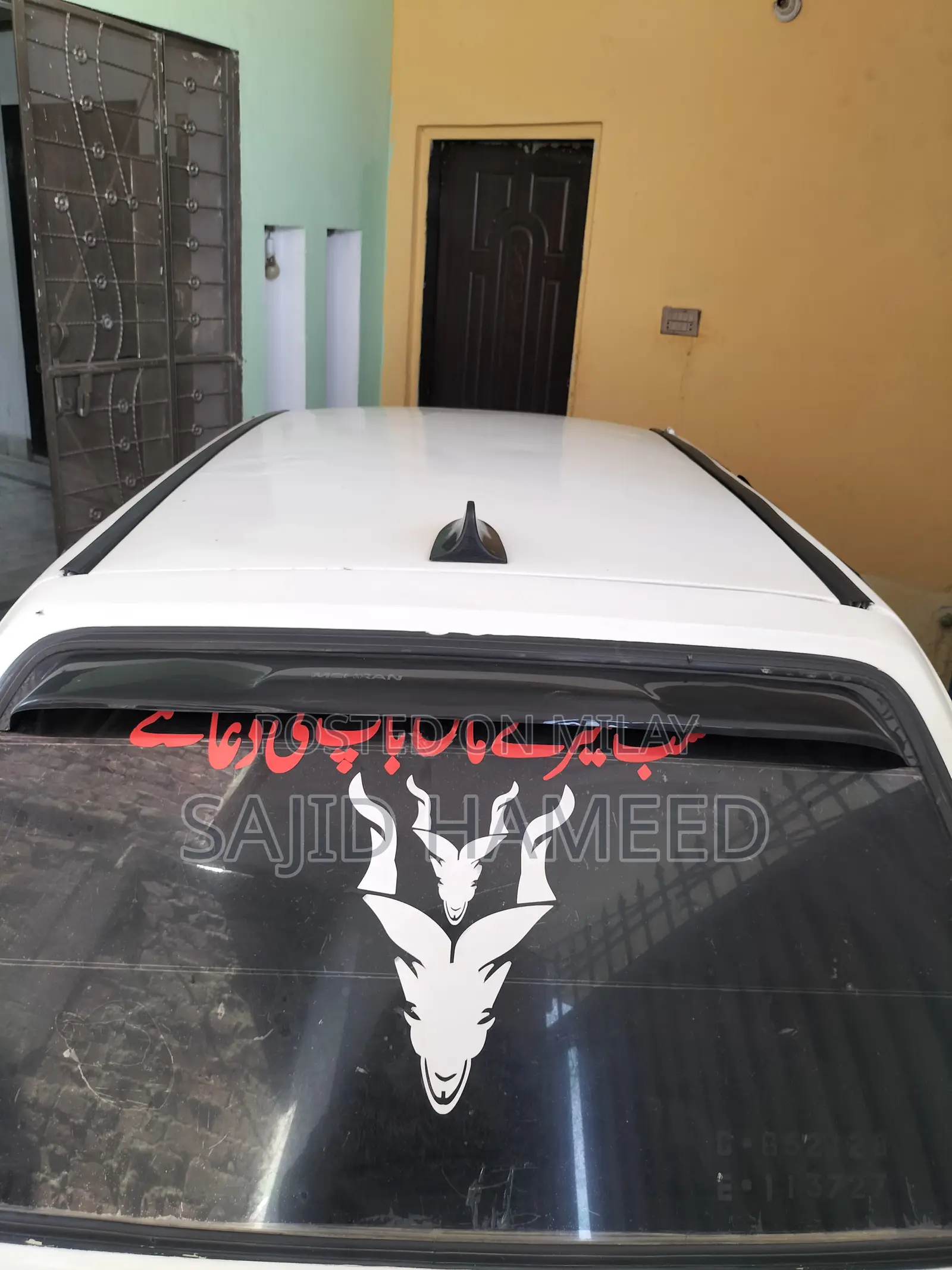 Suzuki VX 1990 White