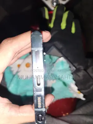 Samsung Galaxy S22 Ultra 5G 128 GB Blue