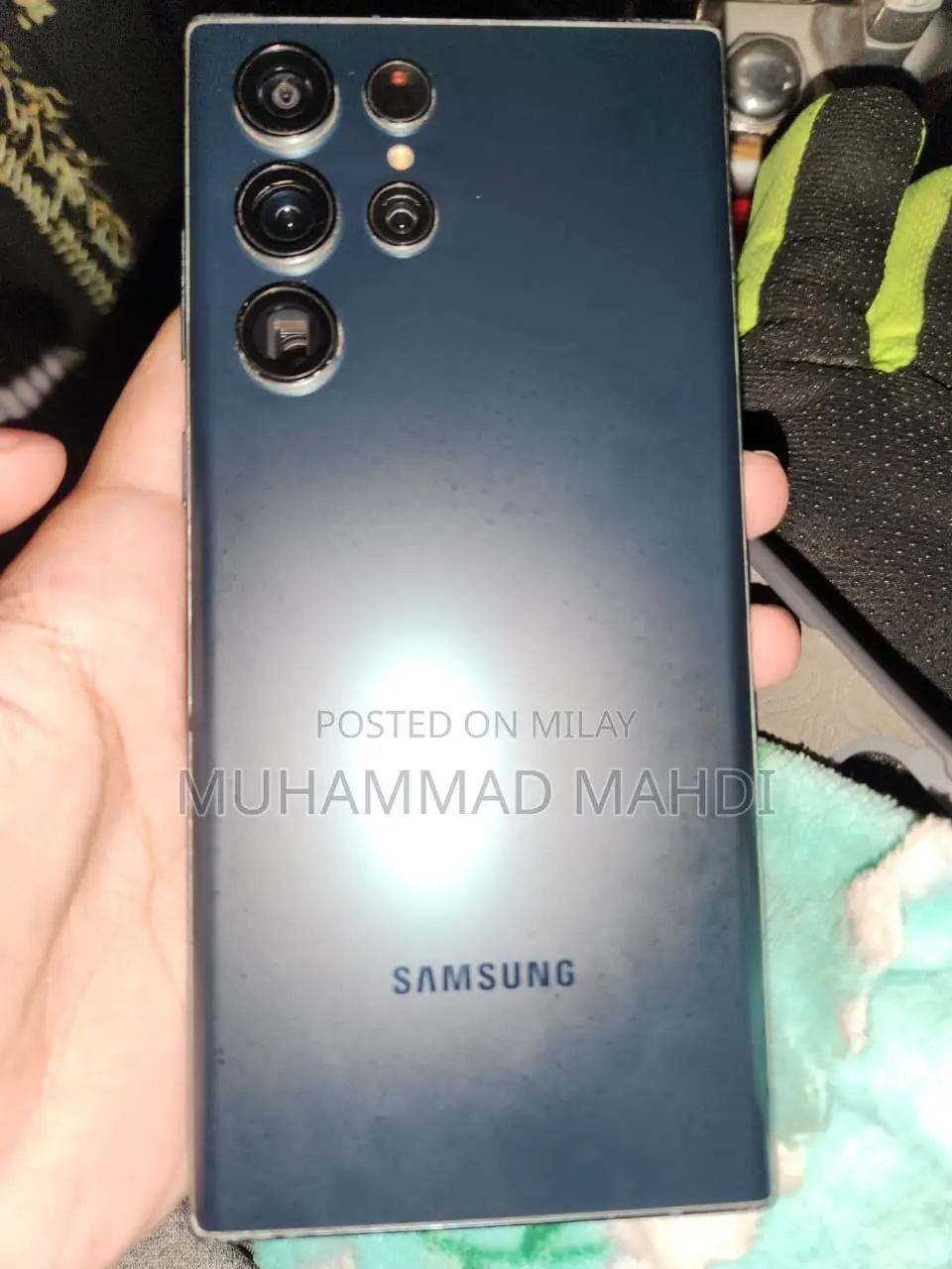 Samsung Galaxy S22 Ultra 5G 128 GB Blue